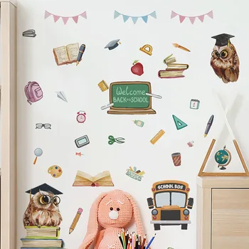 Animacinis pelėda vaikų kambario fonas sienų apdaila ir gražinimo sienos lipdukas